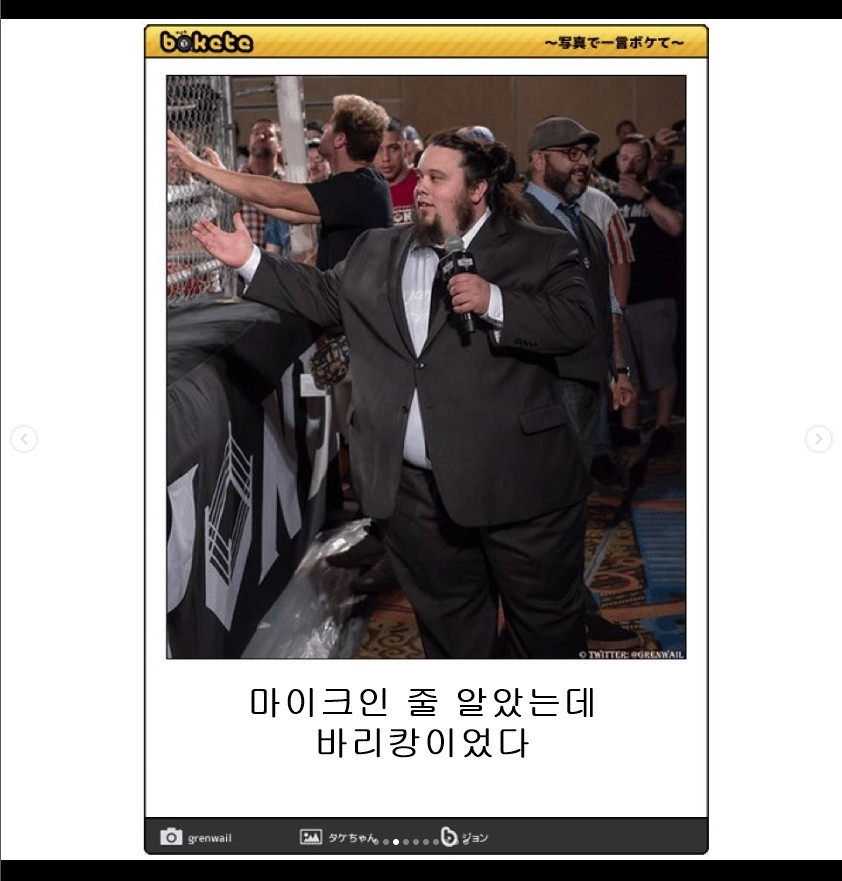 제목학원 번역해 왔다 14