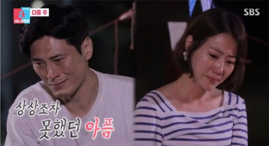 "가슴 속 불덩어리가…" 김재우, 아이 잃은 부모와 나눈 아픔