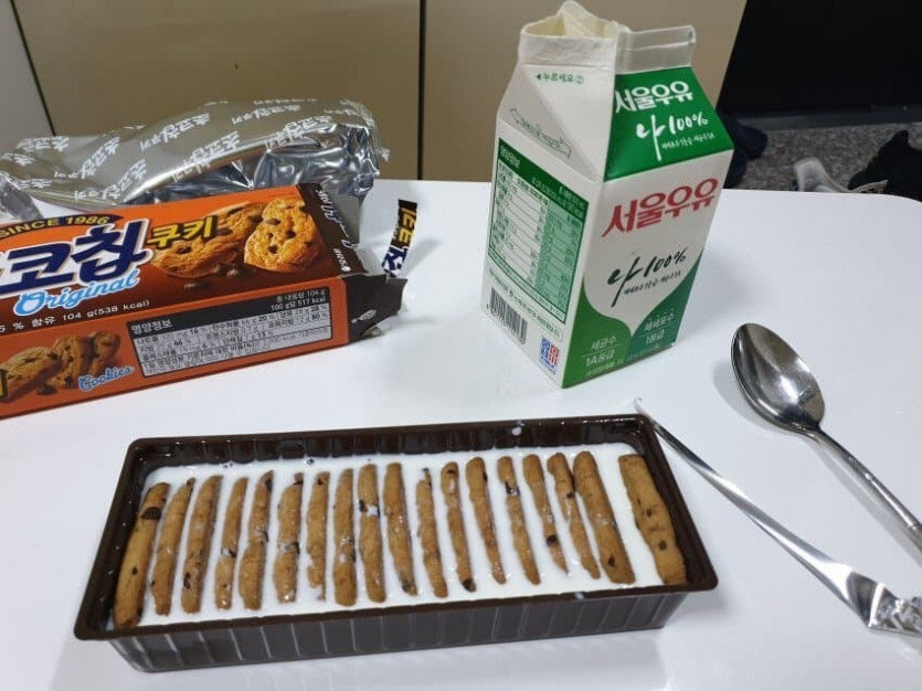 초코칩 제대로 먹을 줄 아는 분 ㄹㅇ