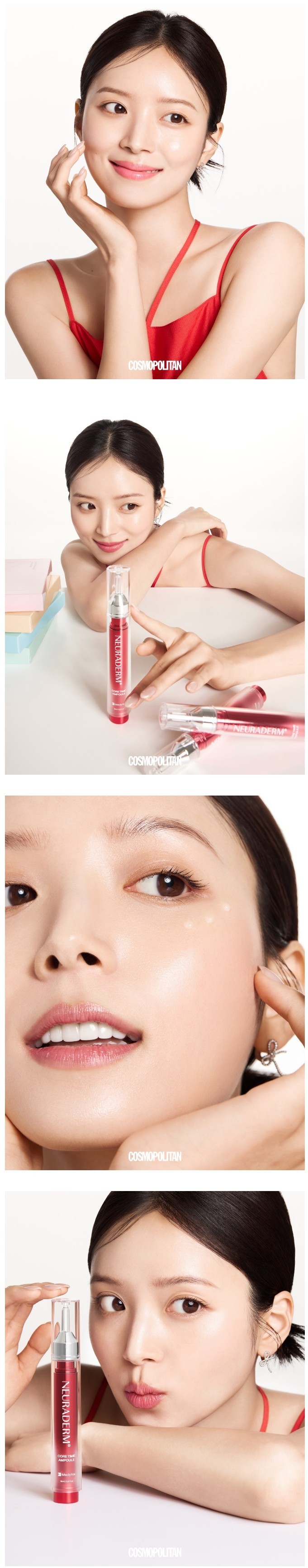 화보 찍은 하트시그널 김지영