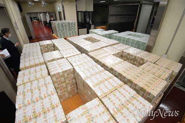 오늘자 한국은행 강남 본부 ㄷㄷ