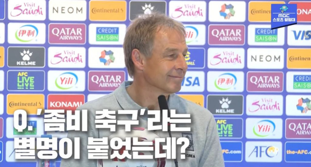 위트가 상당한 클린스만