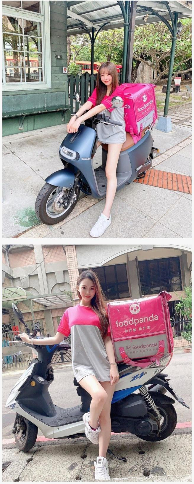 하의 실종이 기본이라는 대만 딸배 여성분들 클라스