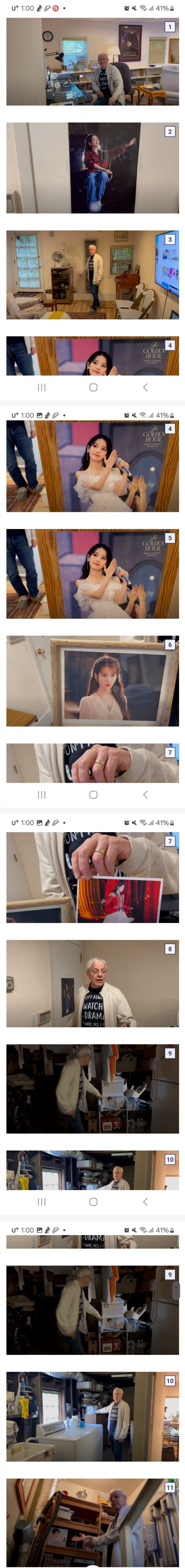 온집을 아이유로 장식한 미국할배