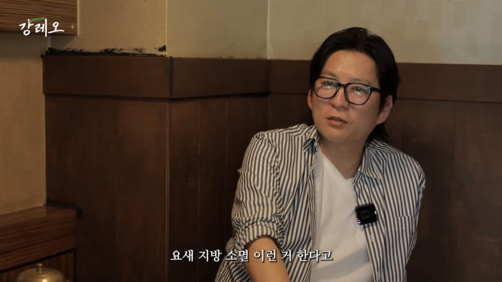 강레오 : 서울, 경기에 사람들이 너무 많이 산다