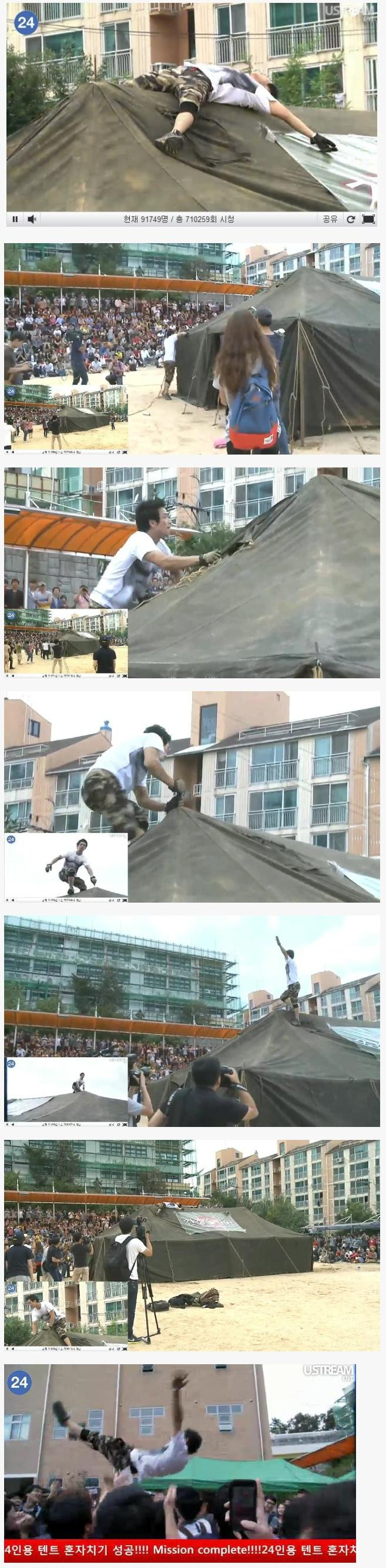 '최단기 퇴물' 하면 제일 먼저 떠오르는 분